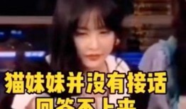 最新范冰爆料新闻事件,揭秘娱乐圈惊人内幕