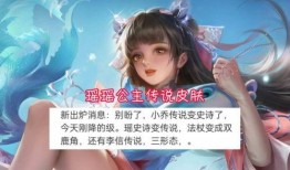 兔年限定最新消息爆料,揭秘最新爆料与独家解读