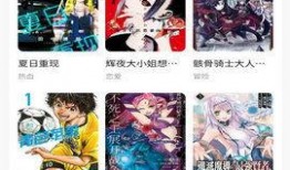 喵呜app官网最新版本爆料,功能升级，用户体验再升级！”