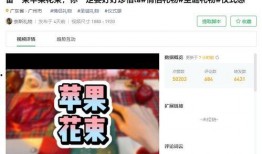 大博帮忙爆料视频