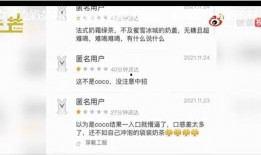 如何向九派新闻爆料投诉,轻松维权，共建清朗网络空间