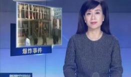 佤邦邦康最新爆料,揭秘邦康地区最新动态与热点事件