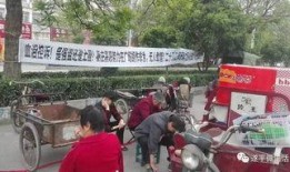 奥林匹克广场爆料视频,揭秘现场精彩瞬间