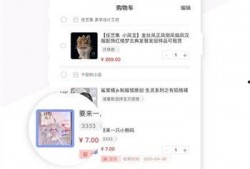云鹿网友爆料视频大全,揭秘网络热点背后的真相