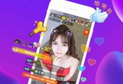 烈阳直播爆料三亚视频,三亚美景与幕后故事