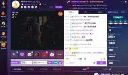 杨晴萱爆料视频播放下载,揭秘幕后真相