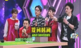 娱乐圈会爆料吗,幕后真相大曝光