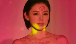 娱乐吃瓜酱盲人律师,娱乐吃瓜酱视角下的正义之战