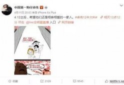最新跟踪爆料视频播放,追踪事件真相，带你直击现场