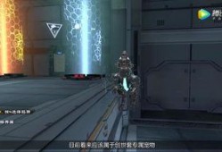 逆战体验服最新爆料变异,变异模式全面升级，惊悚挑战即将开启！