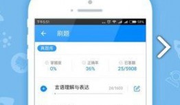 老吴最新爆料网站,网站内幕大曝光！