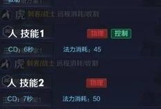 虎帅最新爆料消息,最新爆料事件深度解析