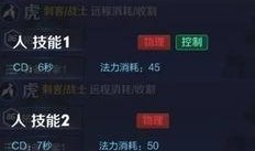 虎帅最新爆料消息,最新爆料事件深度解析