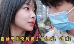 董行女友爆料是真的吗视频,董行女友爆料视频真实性揭秘