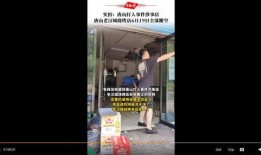 唐山烧烤店新爆料视频,事件真相再引热议