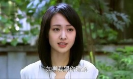 郑爽妈妈爆料视频,揭秘明星家庭背后的真相