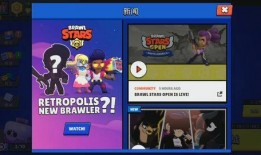 荒野乱斗最新赛季爆料