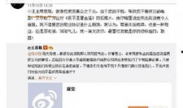 娱乐圈子吃瓜群众是谁,揭秘“吃瓜群众”背后的神秘力量