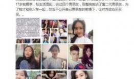 抖音爆料案件最新消息视频,案件进展揭秘，真相即将揭晓！”