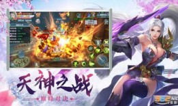 坑神游戏爆料辟谣视频大全,揭秘热门视频真相大盘点