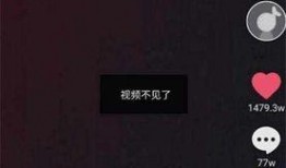 抖音爆料视频制作流程,从构思到成品的完整步骤解析