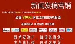 春季更新爆料新闻稿件,新功能、新内容抢先看！
