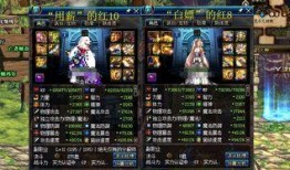 去哪看dnf最新爆料,去哪看，精彩内容抢先知！