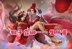 七夕返场皮肤最新爆料,最新爆料揭秘神秘返场皮肤