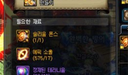 去哪看dnf最新爆料,去哪看，精彩内容抢先知！