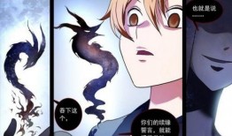 狐妖小红娘内容爆料最新,神秘新篇章，揭秘千年狐妖的宿命之谜