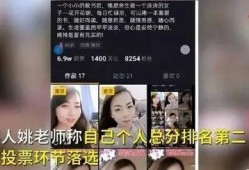 郑州爆料视频完整版,揭秘事件真相与背后故事