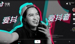 爆料记者抖音怎么做的视频,爆料记者教你玩转短视频