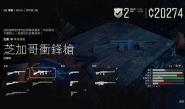 武器迷途最新爆料视频,视频爆料揭示惊人内幕
