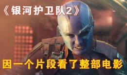 银行护卫队2在线观看,守护金融安全，激战正酣