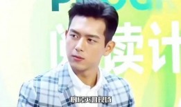 李现恋情爆料最新情况,细节揭秘，真相大白！