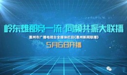 最新油价爆料新闻联播今天,联播揭秘今日最新油价走势”