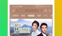 胖妞爆料家家悦视频播放