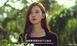 知情人爆料林志玲视频