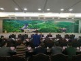 遂溪县新闻爆料网站,聚焦民生，传递一线声音