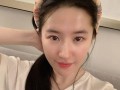 佳县小雨爆料人是谁呀最新消息,最新消息揭晓真相