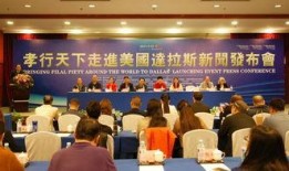 天美发布会爆料新闻最新,全新力作惊艳亮相，引领游戏行业新潮流