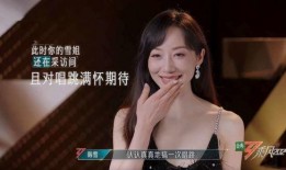 娱乐吃瓜姐郁可唯小说在线阅读,揭秘明星背后的故事