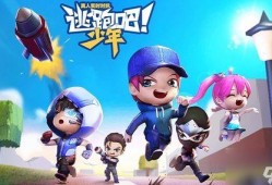 逃跑吧少年最新爆料2025,揭秘神秘剧情与角色动向