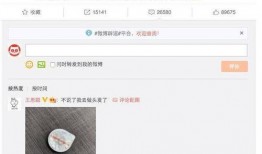 周三爆料最新信息视频,最新视频揭秘惊人内幕