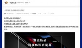 ss21手册最新爆料,揭秘时尚潮流趋势与设计灵感