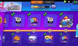 荒野乱斗最新赛季爆料