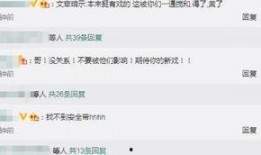 卓伟爆料最新恋情视频播放,明星最新恋情视频曝光，甜蜜互动引网友热议