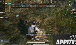 和平精英爆料新闻,全新内容即将上线，战火升级再掀热潮