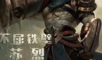 王者关服爆料视频大全高清,高清视频大盘点，揭秘游戏背后故事