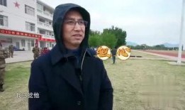 兰姐爆料马毅视频大全下载